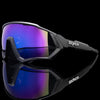 Photochromic Sports Glasses - Voila Finest