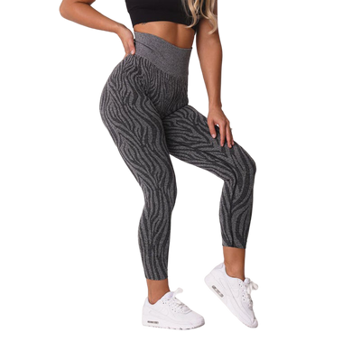 Zebra Pattern Workout Leggings - Voila Finest